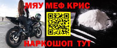 твердый Будённовск