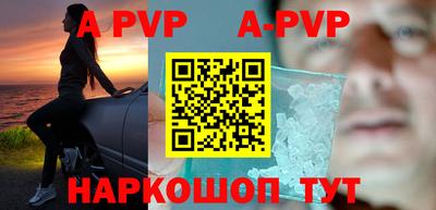 твердый Будённовск
