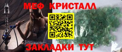 индика Бузулук