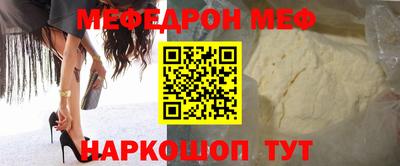 твердый Будённовск