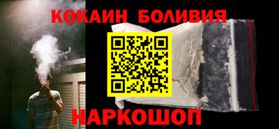 2c-b Бугуруслан