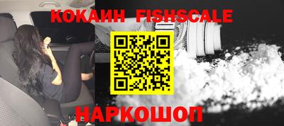 твердый Будённовск