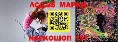 твердый Будённовск