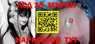 индика Бузулук