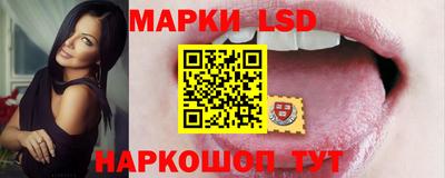 2c-b Бугуруслан