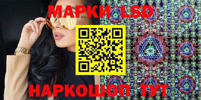 2c-b Бугуруслан