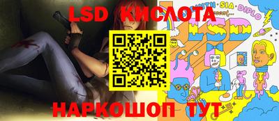 индика Бузулук