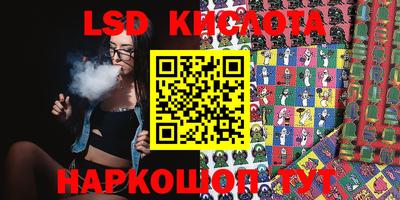 индика Бузулук