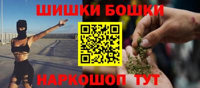твердый Будённовск
