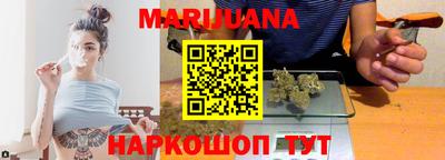 твердый Будённовск