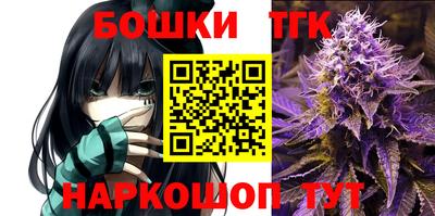 2c-b Бугуруслан