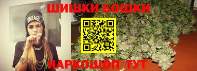 2c-b Бугуруслан