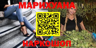 твердый Будённовск