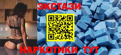 2c-b Бугуруслан