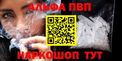 твердый Будённовск