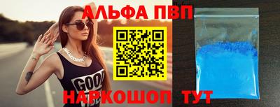 индика Бузулук