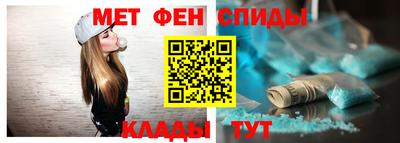 индика Бузулук
