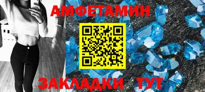 2c-b Бугуруслан