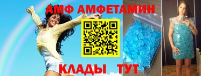 2c-b Бугуруслан