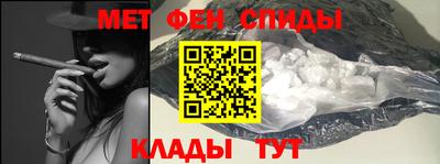 2c-b Бугуруслан