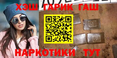 индика Бузулук