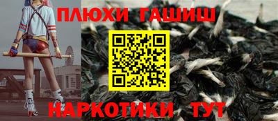 твердый Будённовск