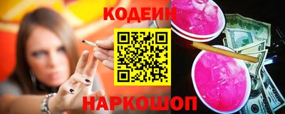 индика Бузулук