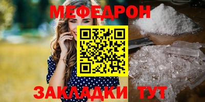 индика Бузулук