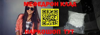 индика Бузулук