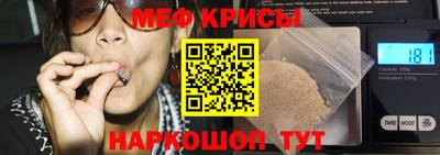индика Бузулук