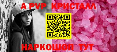 твердый Будённовск