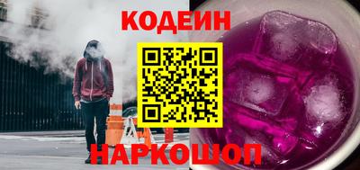 2c-b Бугуруслан